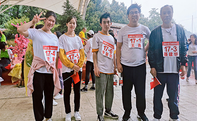 “黨建引領(lǐng)•青春中國”基準(zhǔn)設(shè)計健康跑活動走進石燕湖